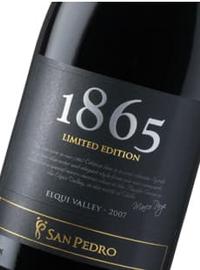 1865 LIMITED EDITION